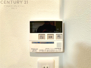 給湯器リモコン（浴室追い炊き機能付き）
