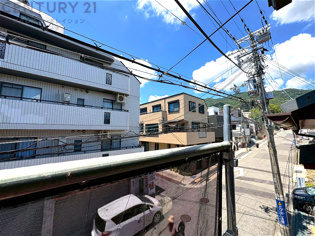 物件からの展望