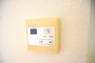 【設備】 | M’PLAZA布施弐番館