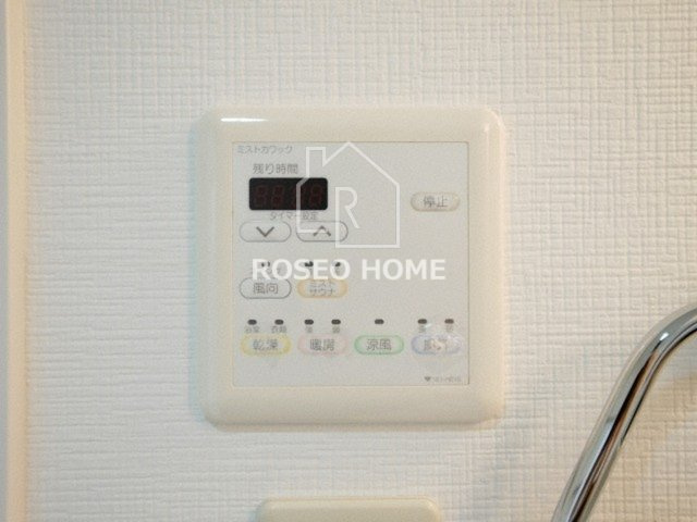 エルベ天神橋の設備