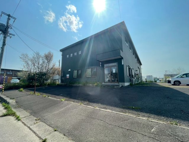 工業団地事務所