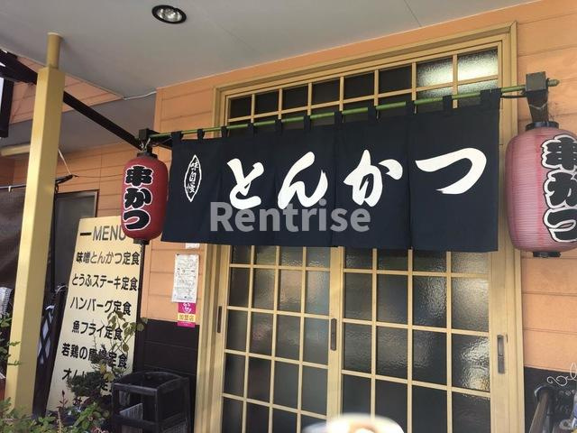 ジュエル|宮田オゼキ分店 0.4km
