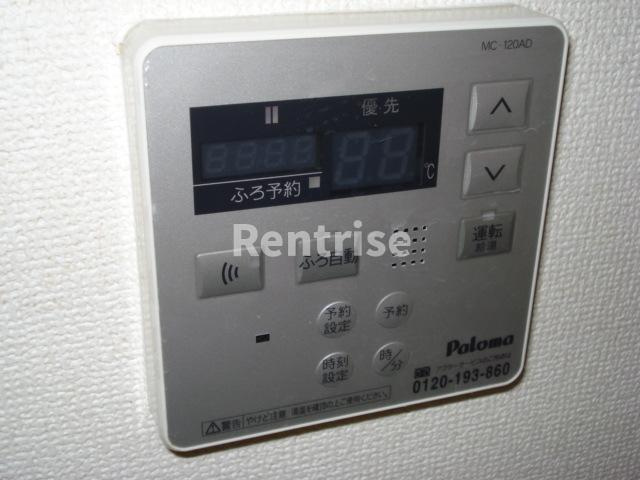 ジュエル|追炊き機能付き給湯器(イメージ)