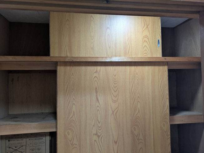 【収納】 | 諏訪栄町Kビル