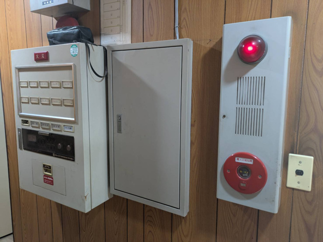 【その他共用部分】 | 諏訪栄町Kビル