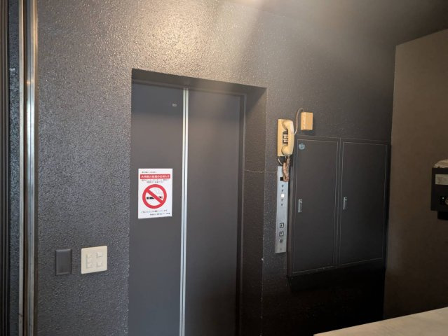 【その他共用部分】 | 諏訪栄町Kビル