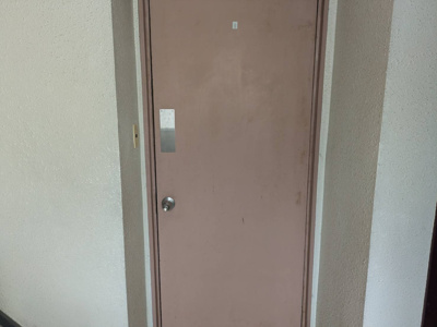 【その他】 | 諏訪栄町Kビル