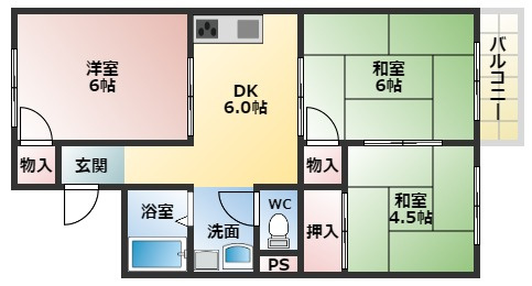 【間取り】 | パープルハイツ
