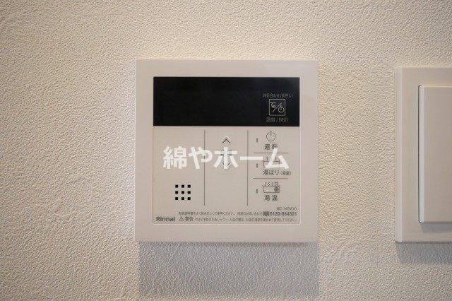プレサンスＯＳＡＫＡ東成中本ハーヴィル の設備