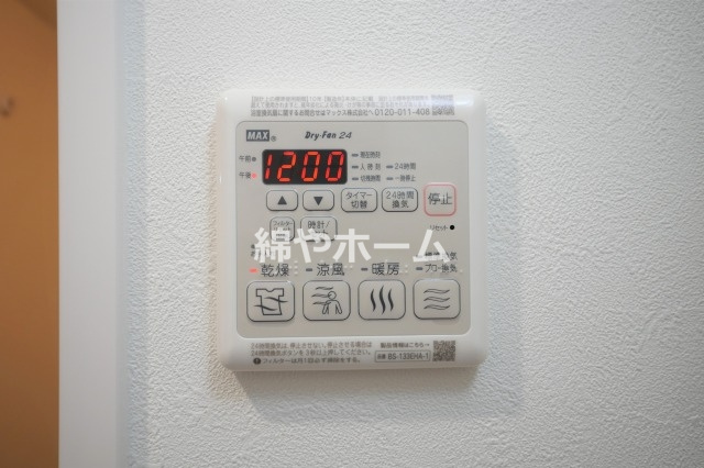 プレサンスＯＳＡＫＡ東成中本ハーヴィル の設備