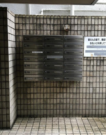 新宿区西新宿３丁目の賃貸マンションのその他共用部分