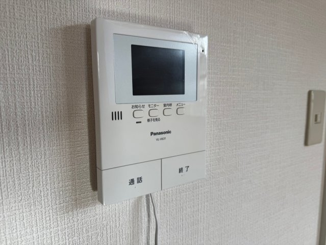 エスプラナードのセキュリティ