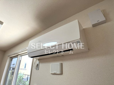 【設備】 | サニービレッジⅠ | 同型タイプエアコン付き