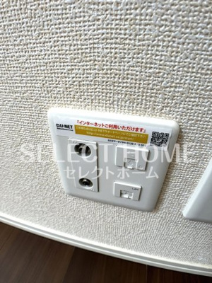  | サニービレッジⅠ