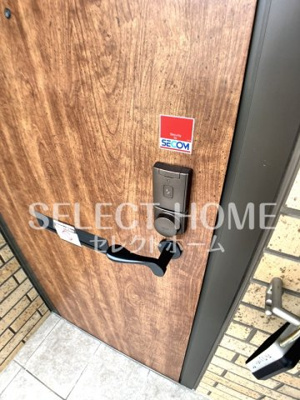  | サニービレッジⅠ