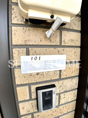  | サニービレッジⅠ