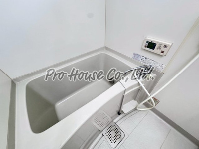 【浴室】 | サンクレアⅡ