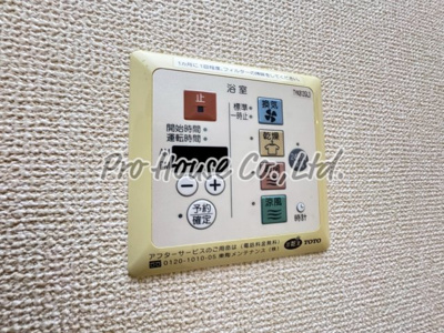 【設備】 | サンクレアⅡ