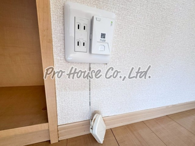 【設備】 | サンクレアⅡ