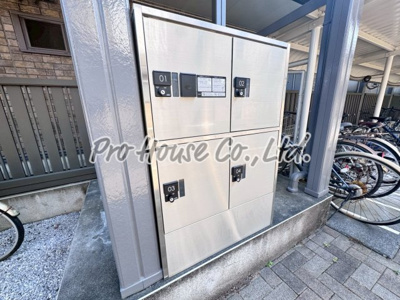 【その他共用部分】 | サンクレアⅡ