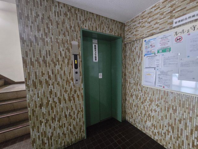 上前津中央マンション|名古屋市の賃貸ならMy賃貸のその他共用部分|上前津中央マンション