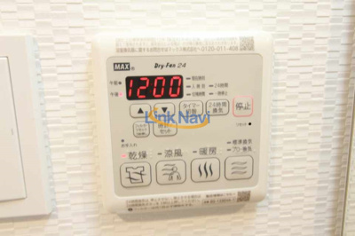 【浴室】 | S-RESIDENCE福島玉川Tres