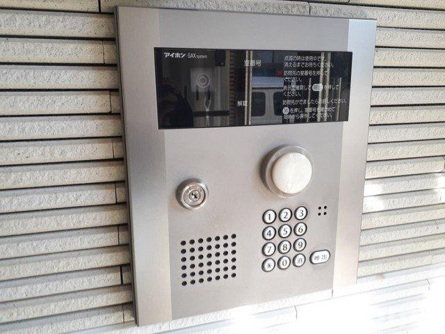 グラン・レスペリーのセキュリティ