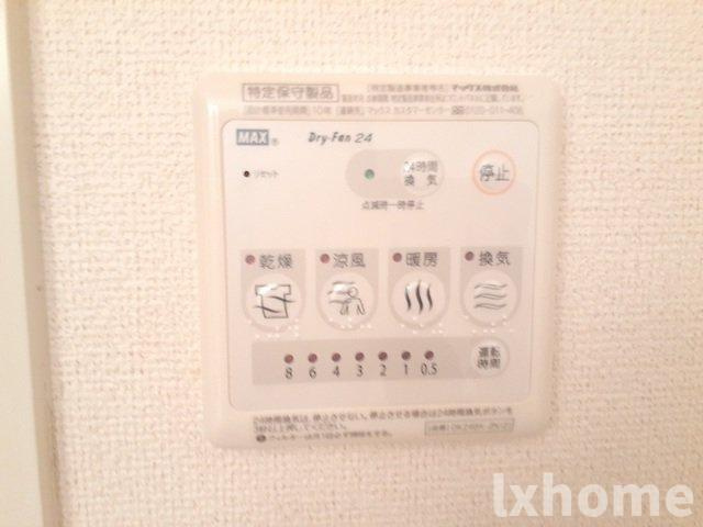 グラン・レスペリーの設備