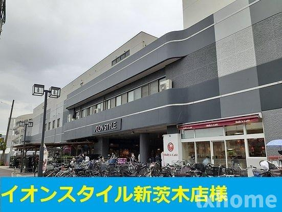 グラン・レスペリーの周辺|イオン様まで1400m