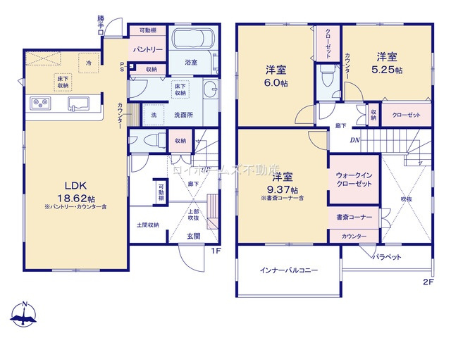 【間取り】 | 日進市岩崎町元井ゲ17-50『仲介料無料』新築戸建て | 1号棟
