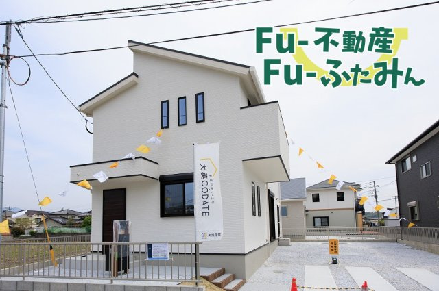 サンコート 田川市弓削田　新築一戸建ての外観|ホワイトベースで可愛らしくもかっこいいデザインの外観♪
【田川市　新築一戸建て】