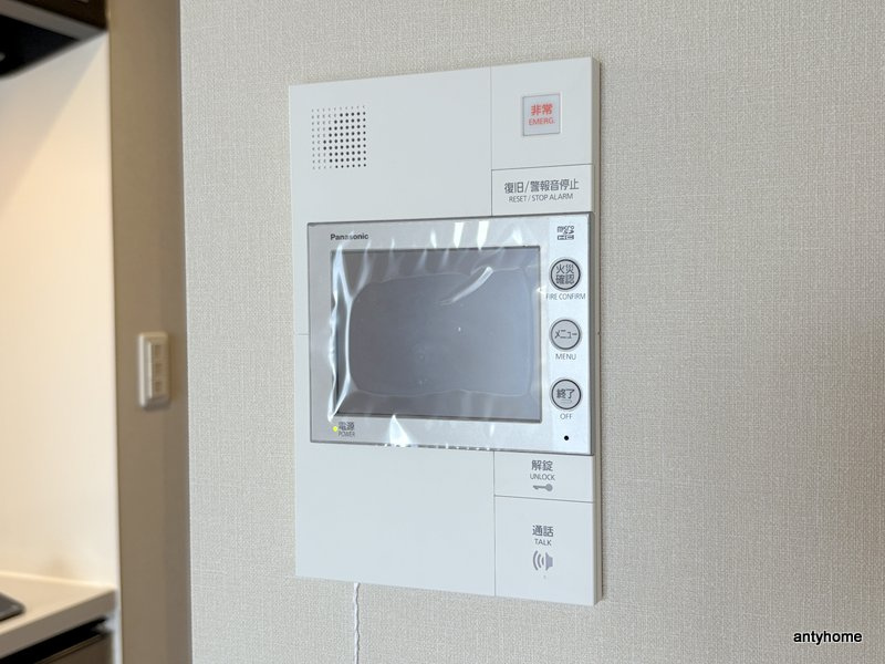 リヴェント森ノ宮　仲介手数料無料のセキュリティ