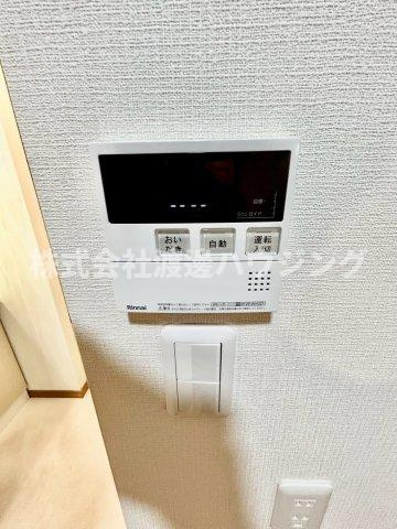 塚本5丁目貸家の設備|追炊き機能付き