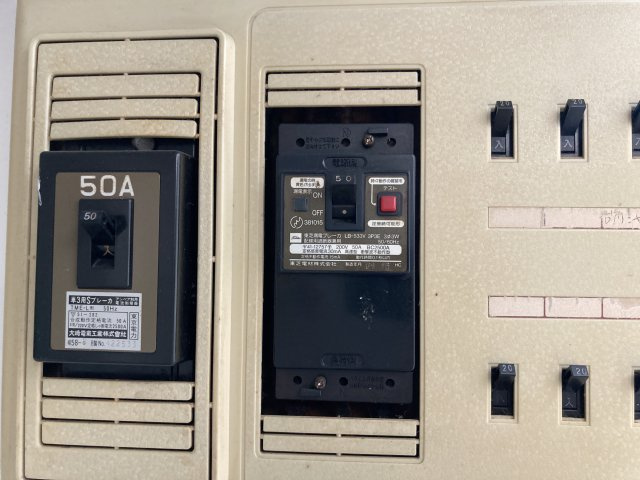 【セキュリティ】 | 中野駅徒歩8分 メゾン駒形店舗 1階 12.84坪 事務所居抜き