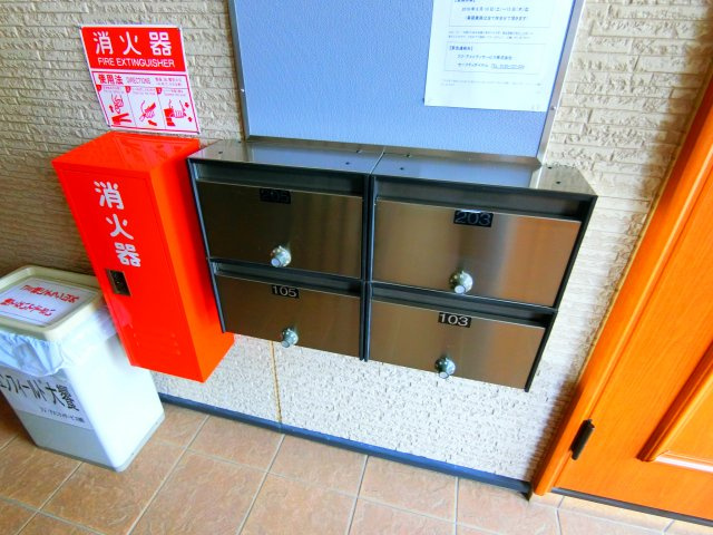 エン・フィールド大饗のその他共用部分