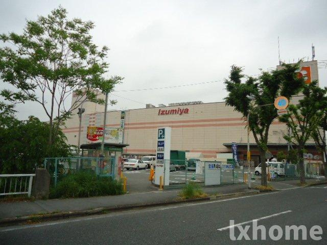フォレストヴィラ千里イーストの周辺|イズミヤ千里丘店まで946ｍ