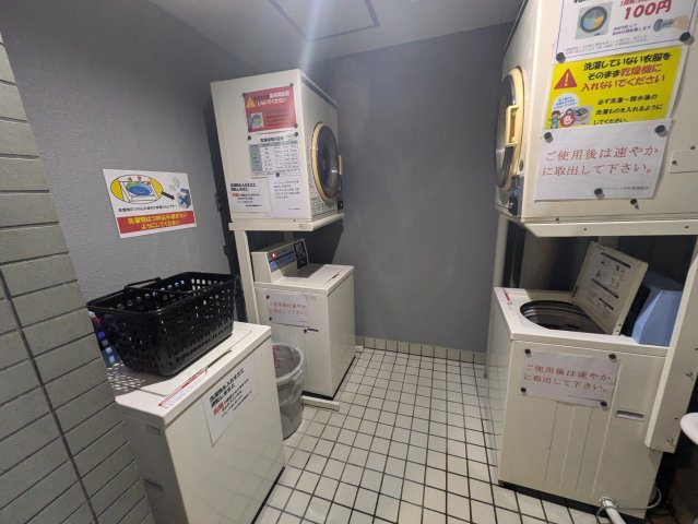 ダイアパレス平針 | 名古屋市の賃貸ならMy賃貸のその他共用部分|ダイアパレス平針