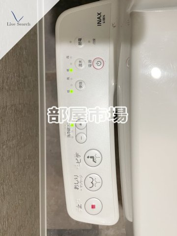 BPRレジデンス浅草 の設備|温水洗浄便座