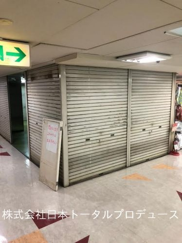 豊津ファミリー店舗の外観|物件の外観です
