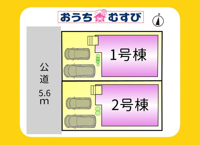 春日井市妙慶町1期(全2棟)の区画図
