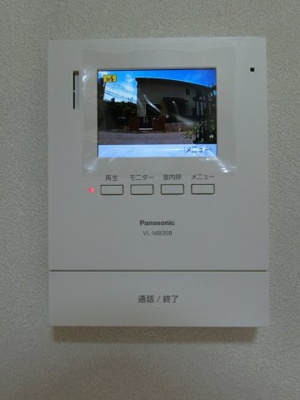 【セキュリティ】 | 松戸市　松戸中古戸建て