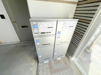 【その他共用部分】 | グレースコートアオバオカ