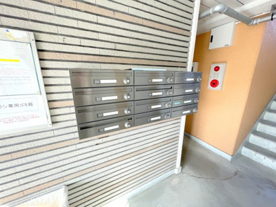 【その他共用部分】 | グレースコートアオバオカ