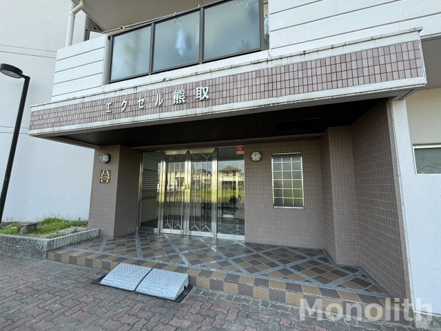 エクセル熊取のその他共用部分