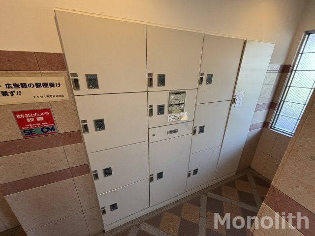 エクセル熊取のその他共用部分