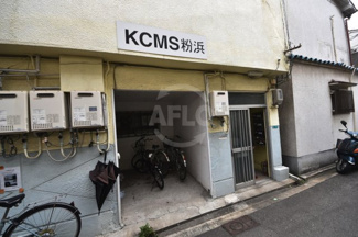 【エントランス】 | KCMS粉浜　エントランス