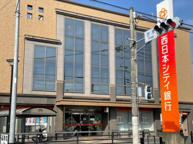 クレイノＷａｖｅＩｍｐａｃｔⅢの周辺