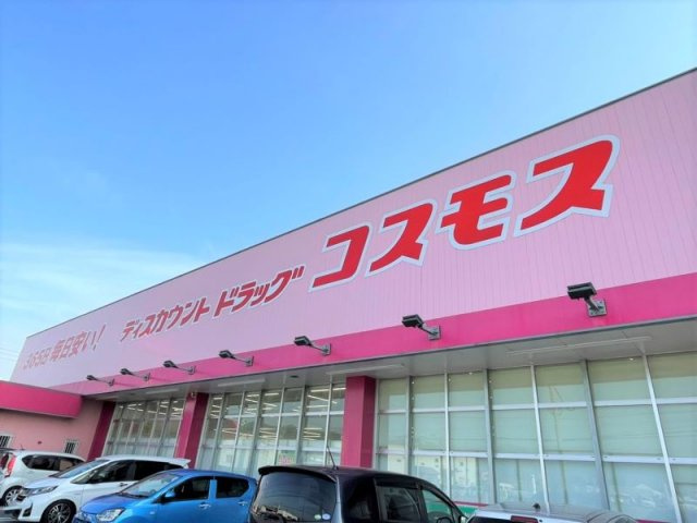 クレイノＷａｖｅＩｍｐａｃｔⅢの周辺