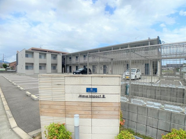 クレイノＷａｖｅＩｍｐａｃｔⅢのその他|設備・仕様は号室により異なる為、現況を優先致します。