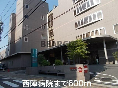 【外観】 | レジデンス　プリムローズ | 西陣病院まで600m